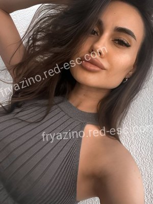 Эля — Тутаев