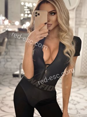 КАТЯ — Тутаев