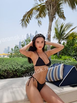 Марина — Тутаев