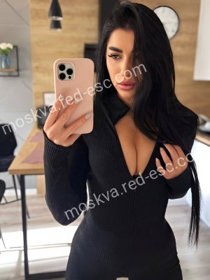 Ника — Тутаев