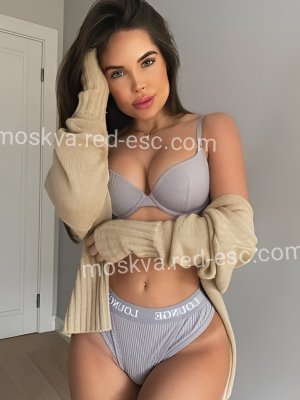 Вика — Тутаев