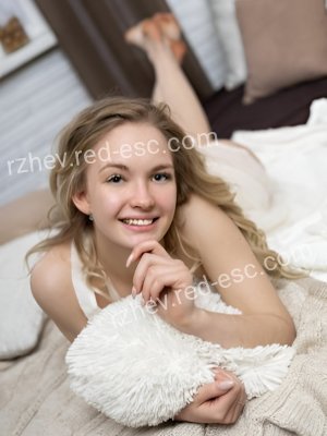 Юля — Тутаев