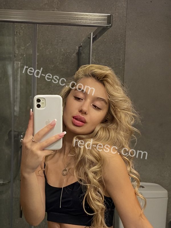 Эля — Тутаев