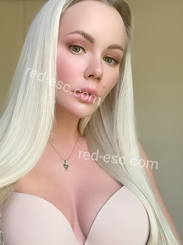 Карина — Тутаев