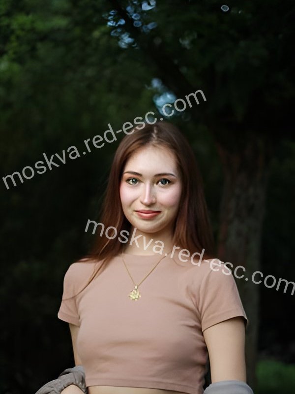 Рина — Тутаев