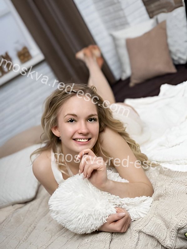 Юля — Тутаев